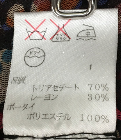 ジャンポールゴルチエオム 長袖シャツ 90s シースルー ドット総柄 メンズ SIZE 46 JEAN PAUL GAULTIER HOMME