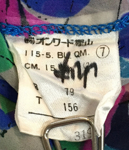 ジャンポールゴルチエフェム カーディガン 92年 LVオマージュ レディース SIZE - Jean Paul GAULTIER FEMME