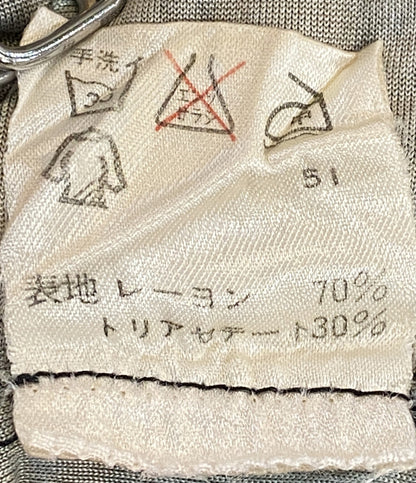 ジャンポール・ゴルチェ カットソー 総柄 オールド C-OS-468 レディース SIZE - Jean Paul GAULTIER