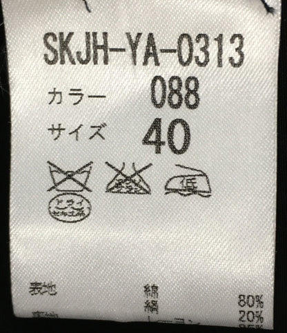 ジャケットワンピース GAULTIER2 チャイナボタン ドッキング ブラック レディース SIZE 40 Jean Paul GAULTIER