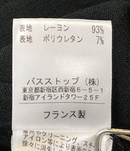 ドリスヴァンノッテン カーディガン THAW-CA-1084 ブラック フラワー シフォン レディース SIZE XS DRIES VAN NOTEN