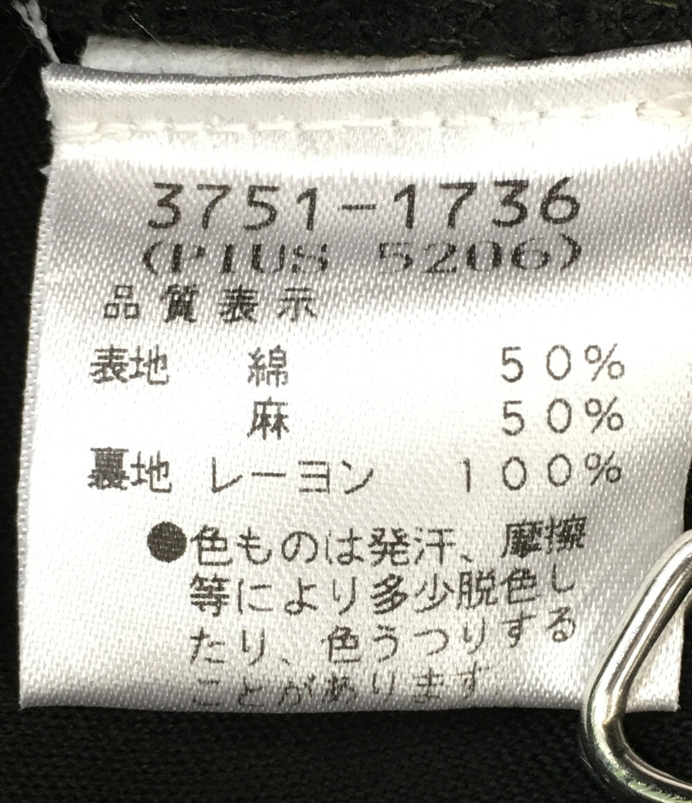 ドリスヴァンノッテン ジャケット リメイク 初期 ライカ期 90s 日本3着限定 メンズ SIZE 46 DRIES VAN NOTEN