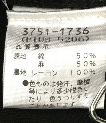 ドリスヴァンノッテン ジャケット リメイク 初期 ライカ期 90s 日本3着限定 メンズ SIZE 46 DRIES VAN NOTEN