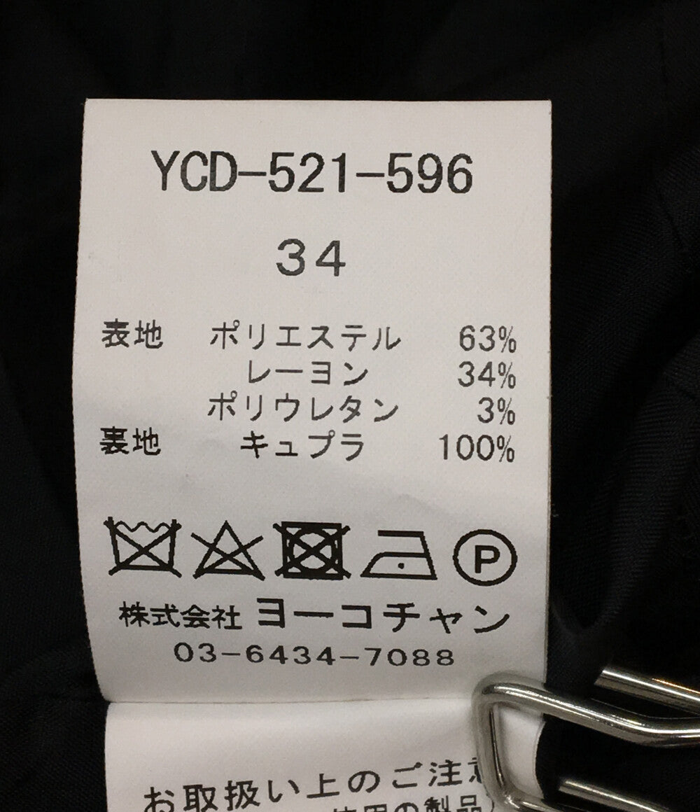 ヨーコチャン ノースリーブ パールドレス レディース SIZE 34 YOKO CHAN