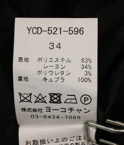 ヨーコチャン ノースリーブ パールドレス レディース SIZE 34 YOKO CHAN