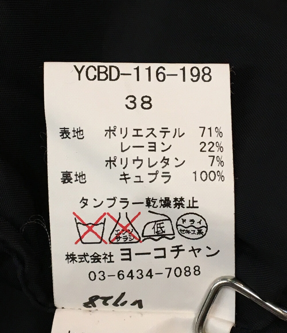 YOKO CHAN ヨーコチャン ノースリーブ パールドレス レディース SIZE 38