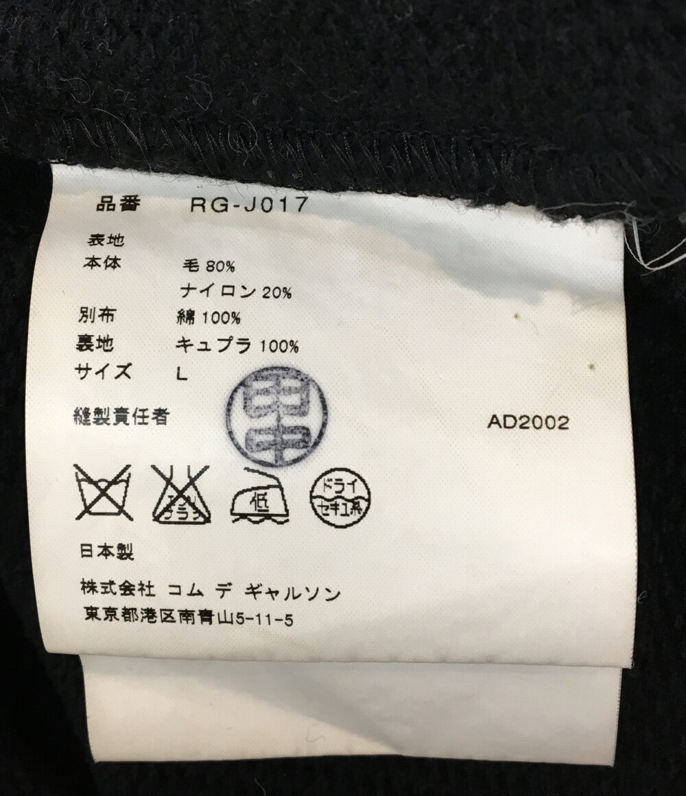 ローブドシャンブルコムデギャルソン ニットジャケット ブラック レディース SIZE L robe de chambre COMME des GARCONS