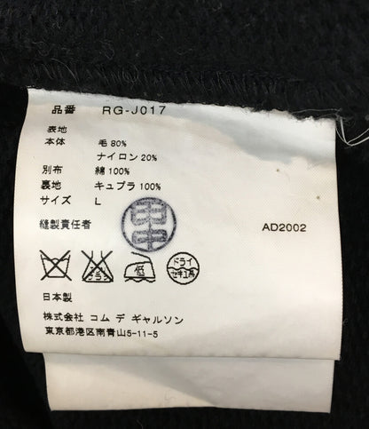 ローブドシャンブルコムデギャルソン ニットジャケット ブラック レディース SIZE L robe de chambre COMME des GARCONS