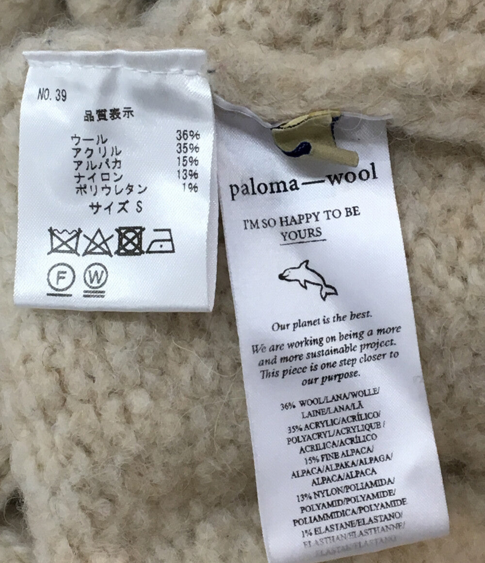 パロマウール フェイス anitaニット レディース SIZE S Paloma wool