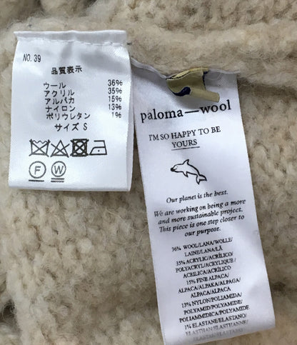 パロマウール フェイス anitaニット レディース SIZE S Paloma wool