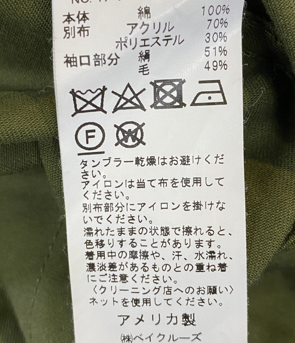 HARVEY FAIRCLOTH ハーヴェイフェアクロス ジャケット Military fur jacket レディース SIZE S