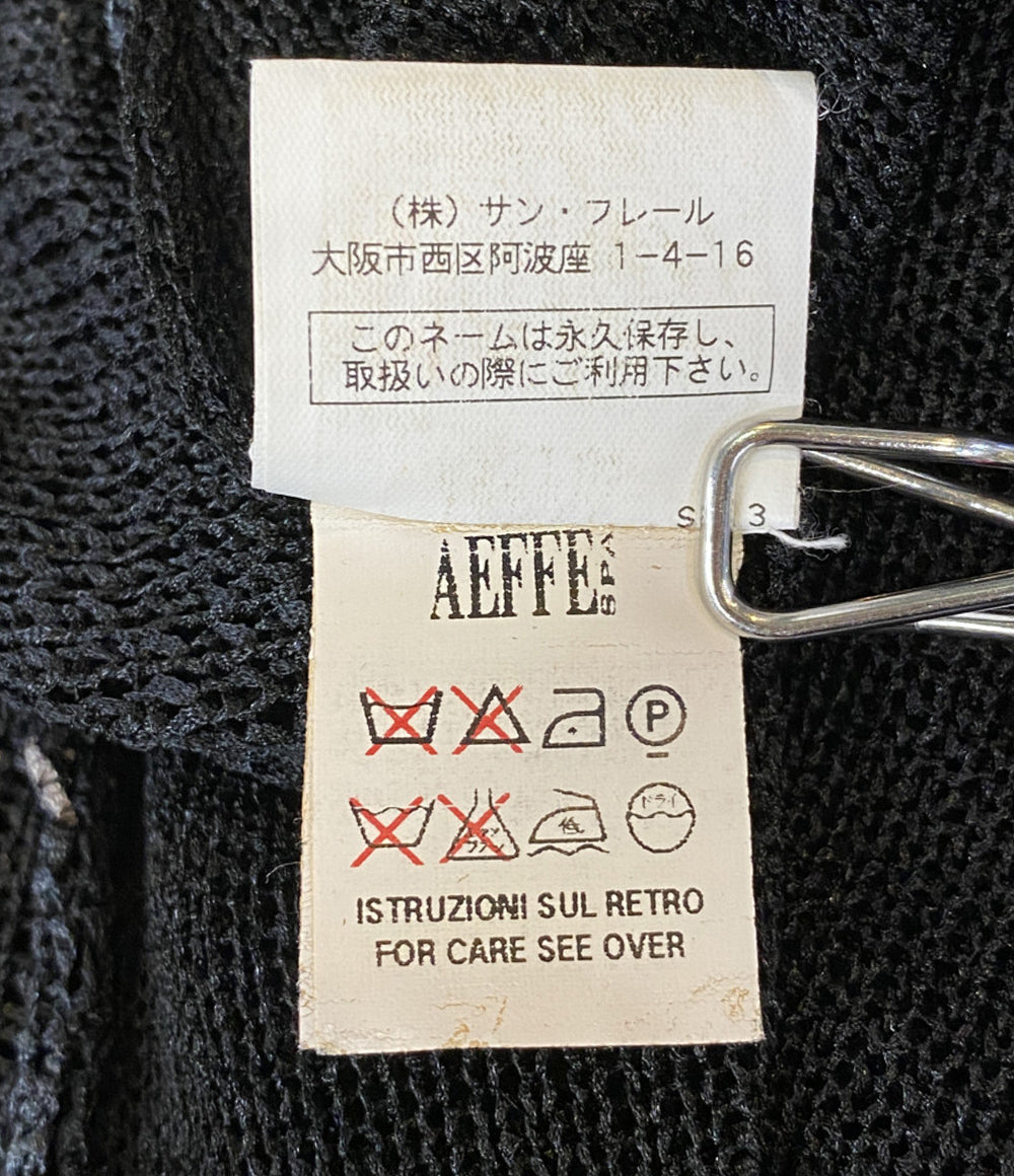 ジルサンダー ニットベスト カギ編み レディース SIZE M Jil sander