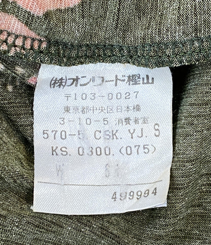 ジャンポールゴルチエオム カーディガン レディース SIZE S Jean Paul Gaultier Home