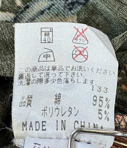 ジャンポールゴルチエオム カーディガン レディース SIZE S Jean Paul Gaultier Home