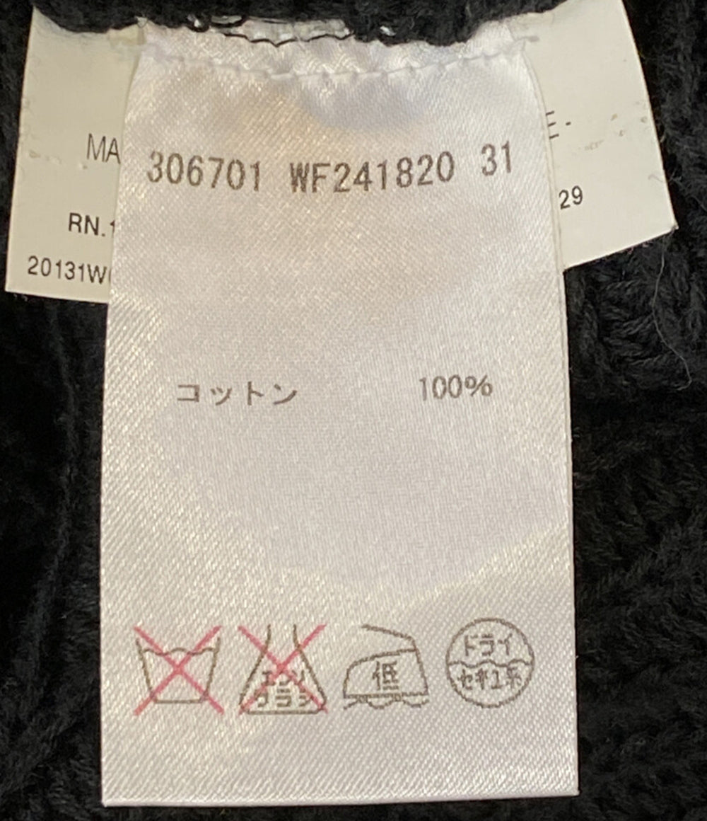 ジルサンダー カーディガン ドッキングニット イタリア製 コットン 306701 WF201820 レディース SIZE - Jil sander