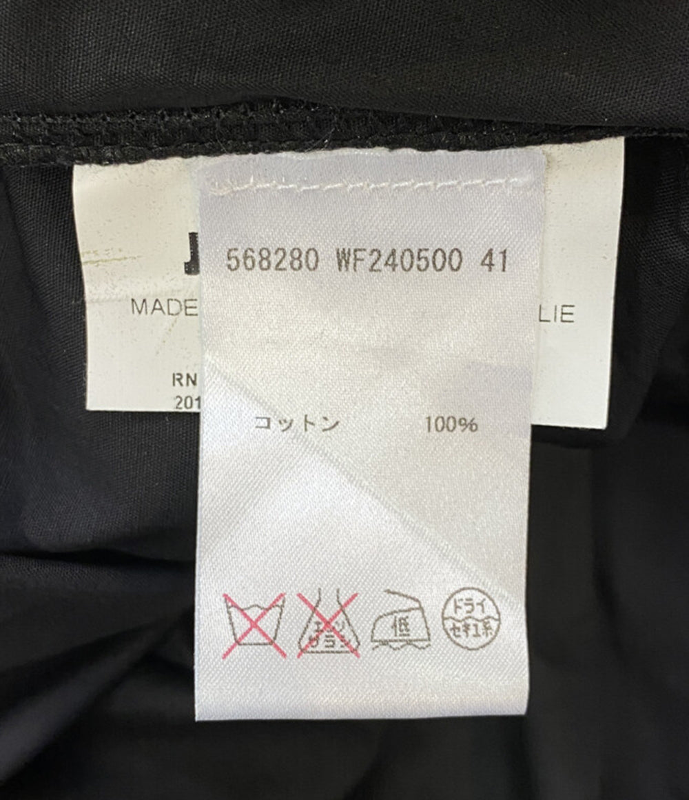 ジルサンダー ロングカーディガン ドッキング 透かし編み レディース SIZE - Jil sander