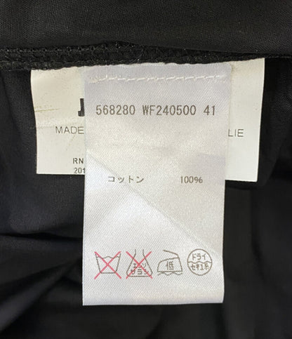ジルサンダー ロングカーディガン ドッキング 透かし編み レディース SIZE - Jil sander