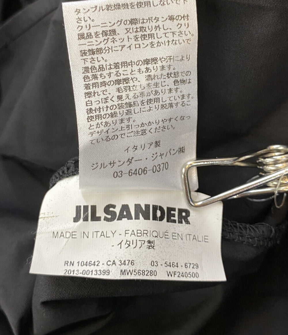 ジルサンダー ロングカーディガン ドッキング 透かし編み レディース SIZE - Jil sander