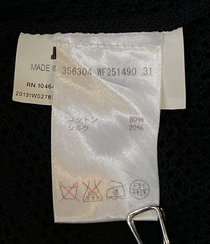 ジルサンダー カーディガン ドッキング シアー 356304 WF241590 レディース SIZE - Jil sander