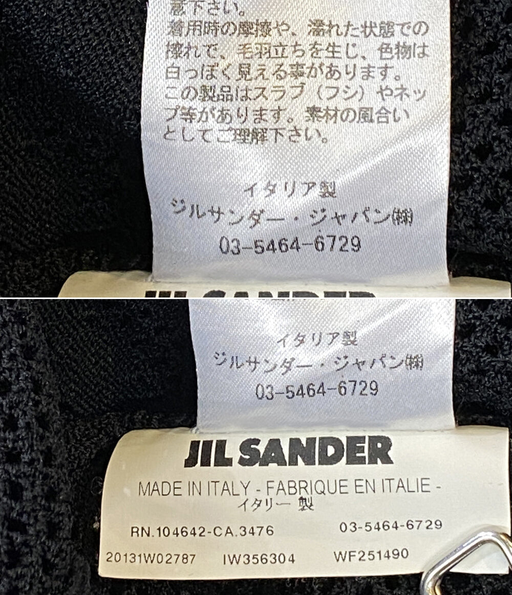 ジルサンダー カーディガン ドッキング シアー 356304 WF241590 レディース SIZE - Jil sander