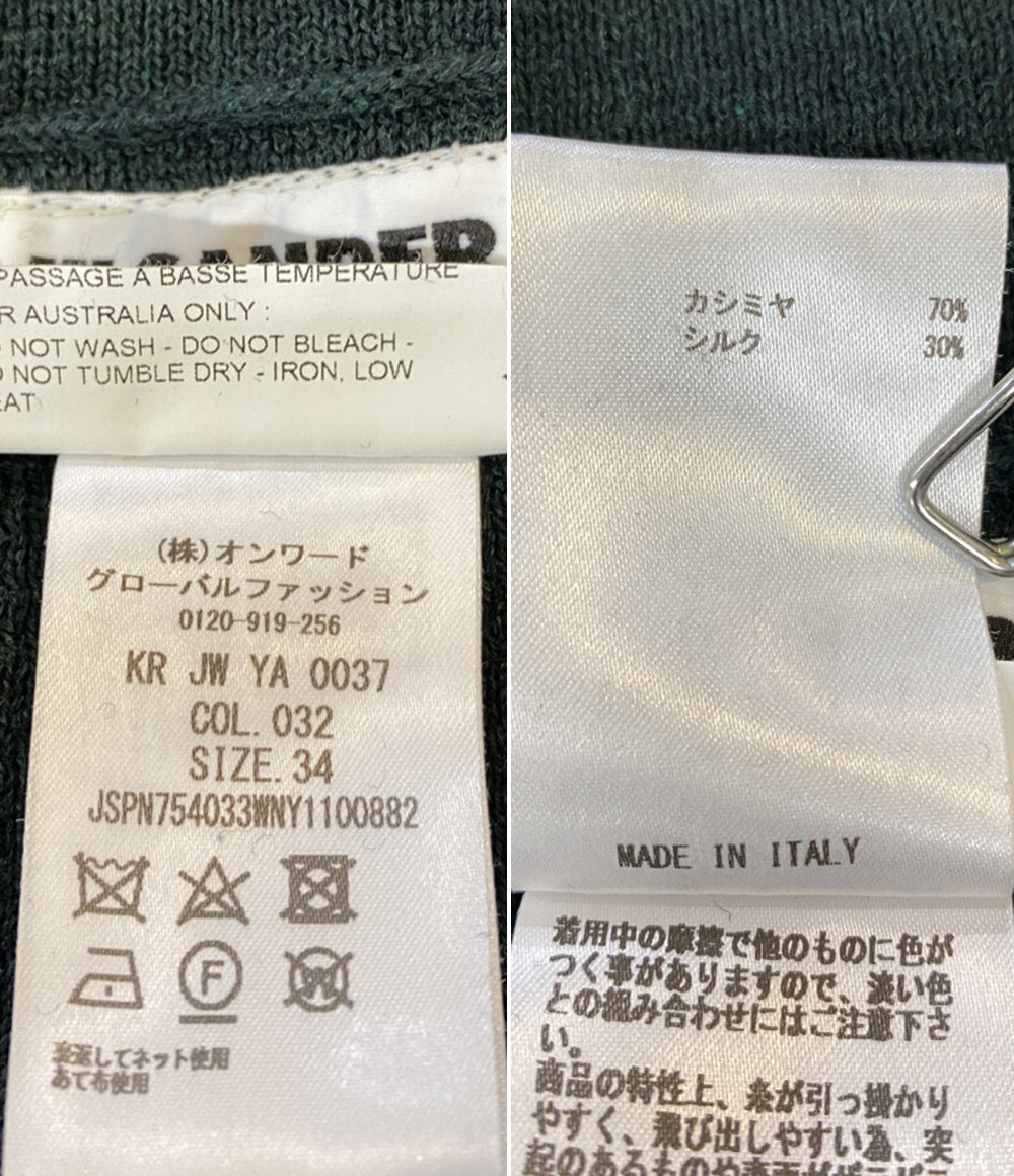 ジルサンダー ニット カシミア タートル JSPN754033WNY1100882 メンズ SIZE 34 Jil sander