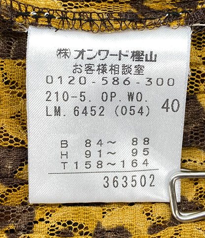 美品 ジャンポールゴルチエファム ブラウス 90s プリーツ ブラウン 柄 210-5.PO.WO レディース SIZE 40 JEAN PAUL GAULTIER FEMME