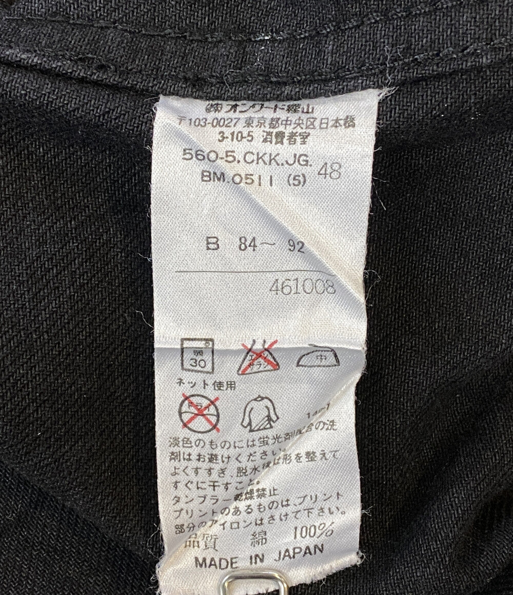 ジャンポール・ゴルチェ デニムジャケット GAULTIER JEAN'S ハンド