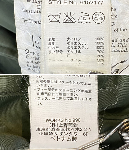 AVIREX 中綿ジャケット OLIVE N-2B 6152177 メンズ SIZE XL アヴィレックス