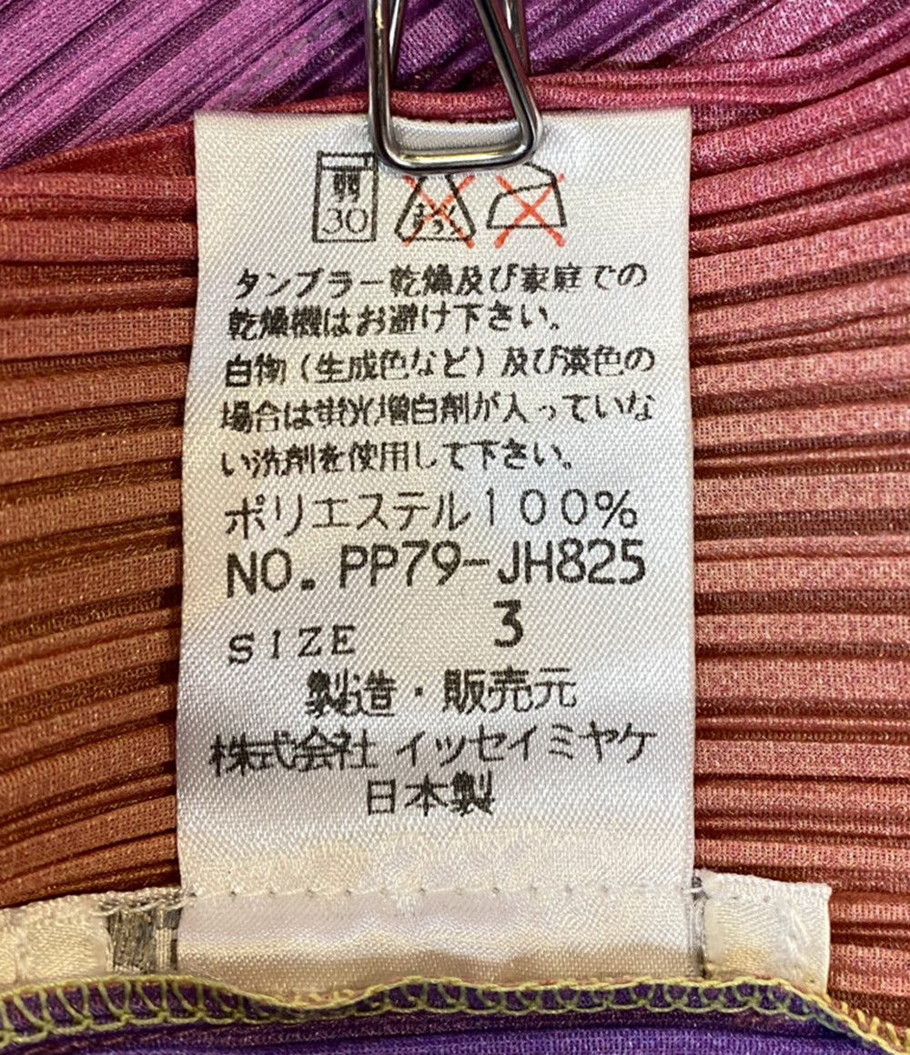 プリーツプリーズ 美品 レインボーグラデーションボタンワンピース 97AW PP79-JH825 レディース SIZE 3 PLEATS PLEASE