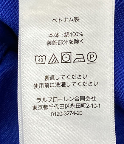 ポロ・ラルフローレン 美品 ジャケット ツイル ユーティリティ ブルー メンズ SIZE L POLO RALPH LAUREN