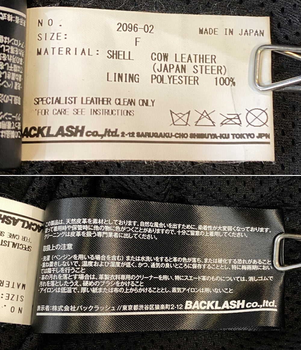 イサムカタヤマ バックラッシュ ジャケット 2024 2096-02 メンズ SIZE F ISAMU KATAYAMA BACKLASH