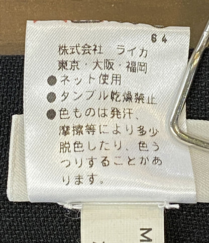 ドリスヴァンノッテン ベスト ライカ期 フリル BLK 90s 3759-7020 レディース SIZE 8 DRIES VAN NOTEN