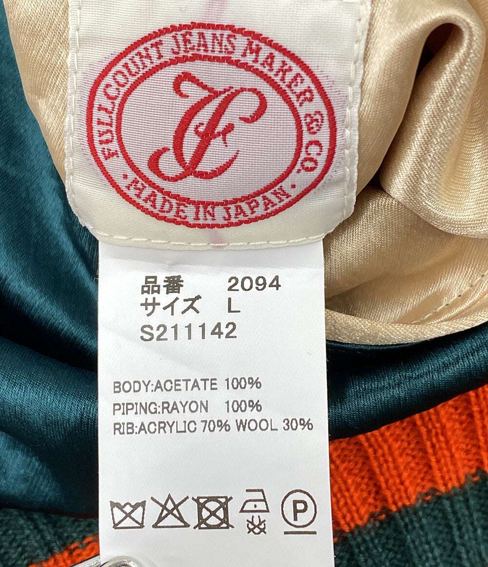 フルカウント スカジャン Skajan Hawk & Dragon 25SS 2094 メンズ SIZE L FULL COUNT