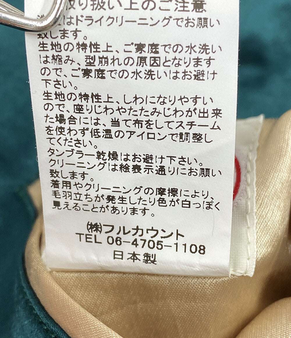 フルカウント スカジャン Skajan Hawk & Dragon 25SS 2094 メンズ SIZE L FULL COUNT