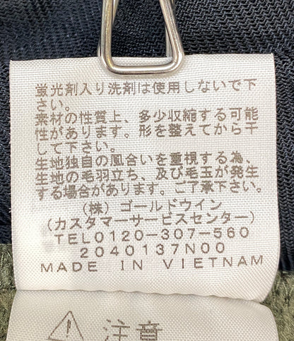 ザノースフェイス ジャケット na72051 メンズ SIZE XXL THE NORTH FACE