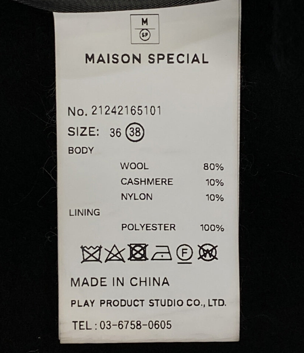 MAISON SPECIAL メゾンスペシャル コート 21242165101 レディース SIZE 38