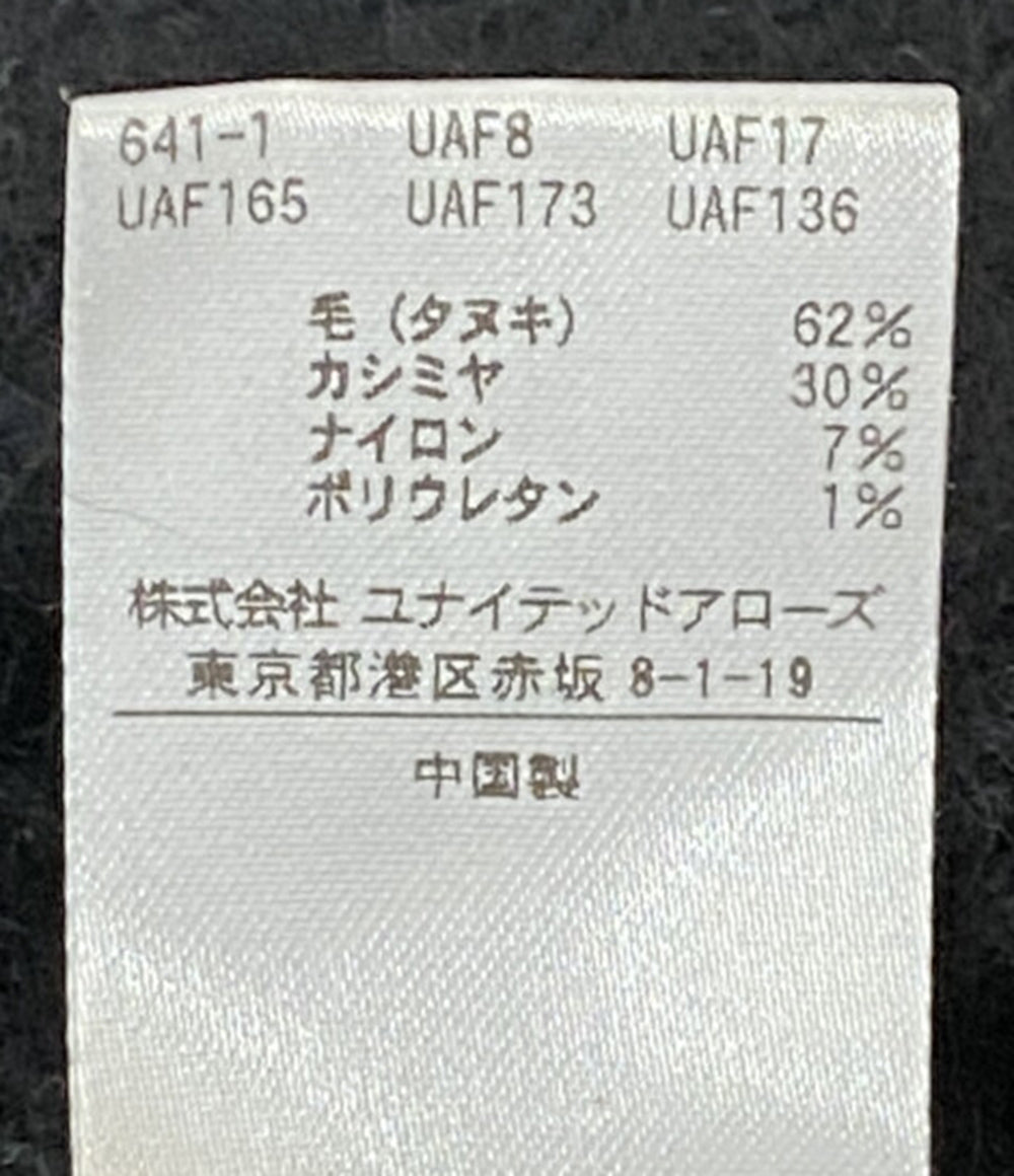 H BEAUTY&YOUTH エイチビューティーアンドユース ニットベスト 1618-199-0496 レディース SIZE -