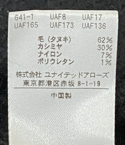 H BEAUTY&YOUTH エイチビューティーアンドユース ニットベスト 1618-199-0496 レディース SIZE -
