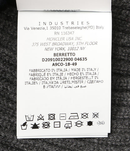 モンクレール 美品 ニット帽 D2 091 グレー カシミヤ100％ メンズ MONCLER