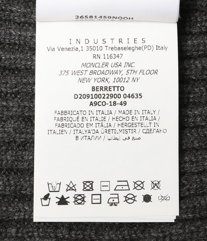 モンクレール 美品 ニット帽 D2 091 グレー カシミヤ100％ メンズ MONCLER