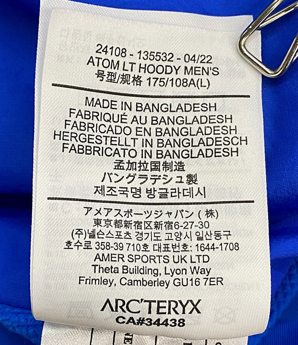 アークテリクス ジャケット ATOM LT HOODY ブルー メンズ SIZE L ARC’TERYX