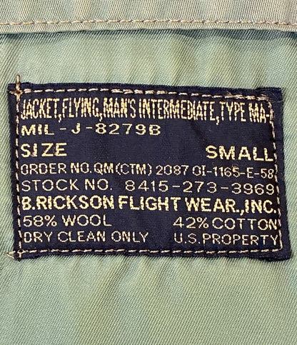 バズリクソンズ ジャケット 古着 M13262 MIL-J-8279B メンズ SIZE S BUZZ RICKSON’S