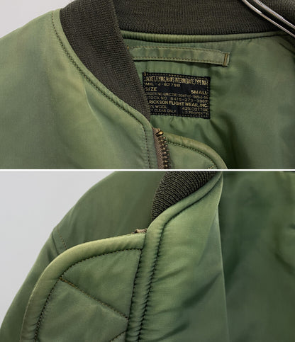 バズリクソンズ ジャケット 古着 M13262 MIL-J-8279B メンズ SIZE S BUZZ RICKSON’S