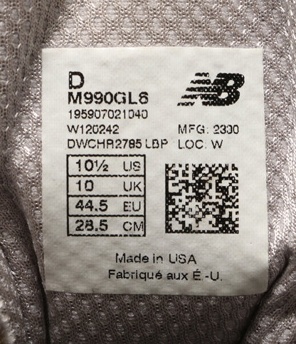 ニューバランス スニーカー ワイズD ヒール NB ロゴ M990GL6 メンズ SIZE 28.5cm new balance