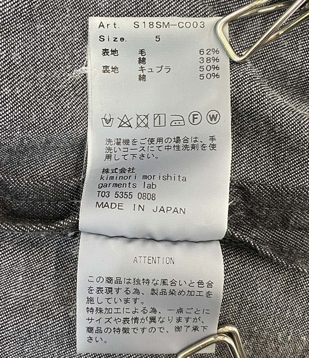 08sircus ノーカラージャケット garment dye coat グレー S18SM-CO03 メンズ SIZE 5 ゼロハチサーカス