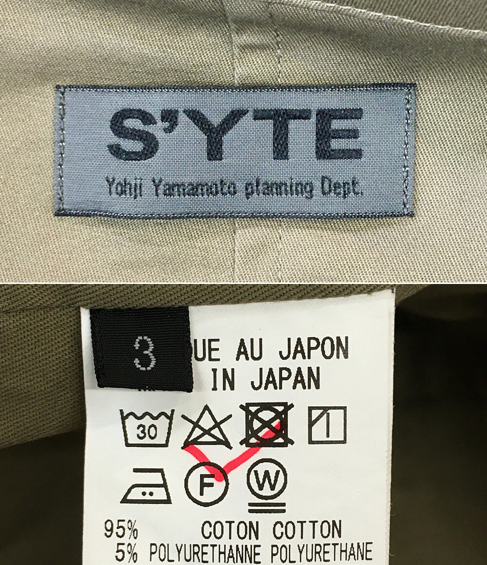 サイト コート COTTON INSIDE OUT 2WAY COAT 22SS メンズ SIZE 3 S'YTE