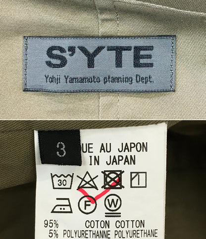 サイト コート COTTON INSIDE OUT 2WAY COAT 22SS メンズ SIZE 3 S'YTE