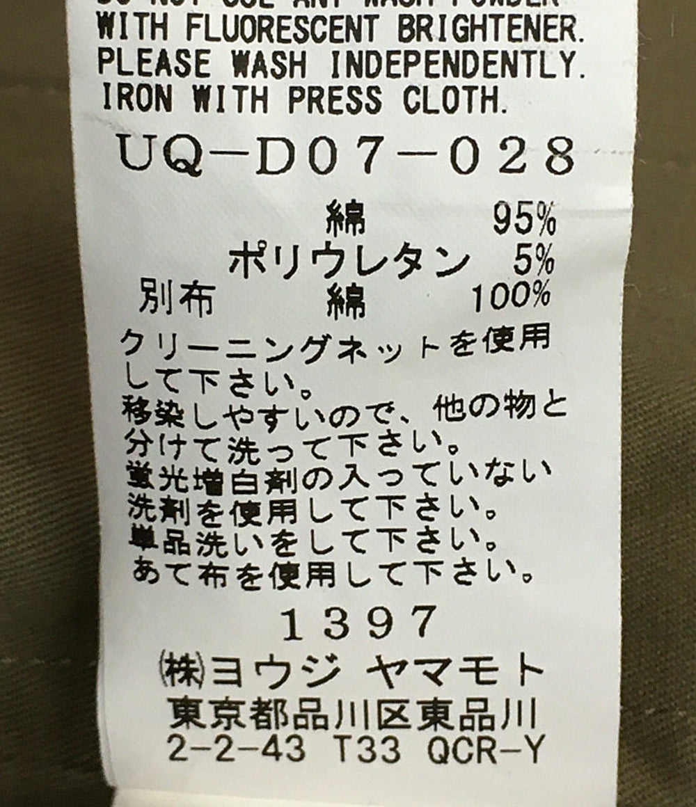 サイト コート COTTON INSIDE OUT 2WAY COAT 22SS メンズ SIZE 3 S'YTE