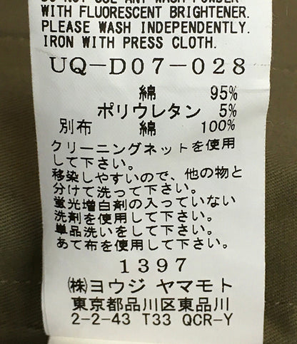 サイト コート COTTON INSIDE OUT 2WAY COAT 22SS メンズ SIZE 3 S'YTE