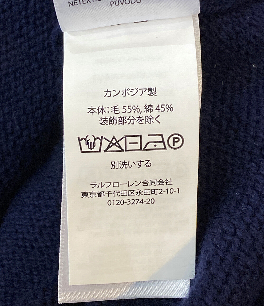 ポロラルフローレン 星条旗ビッグフィットフラッグセーターベスト サイズL 本物 POLO RALPH LAUREN（ポロ ラルフ ローレン）の「ビッグ フィット